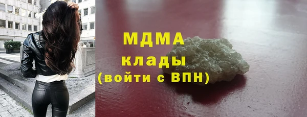 скорость Белокуриха