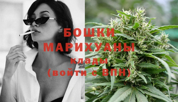 прущая мука Покровск