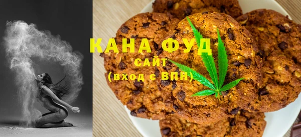 скорость Белокуриха