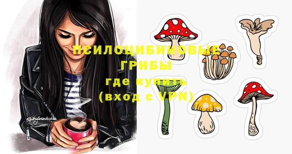 COCAINE Покров