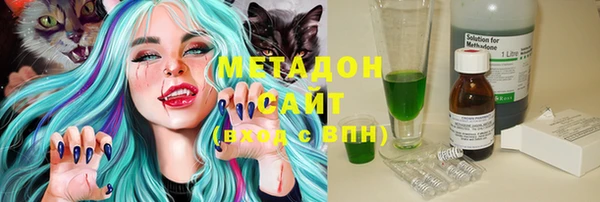 скорость Белокуриха