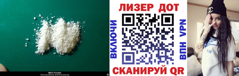 ЛСД экстази кислота гидра как войти Саяногорск