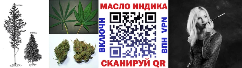 кракен зеркало  цена   Саяногорск  ТГК жижа 