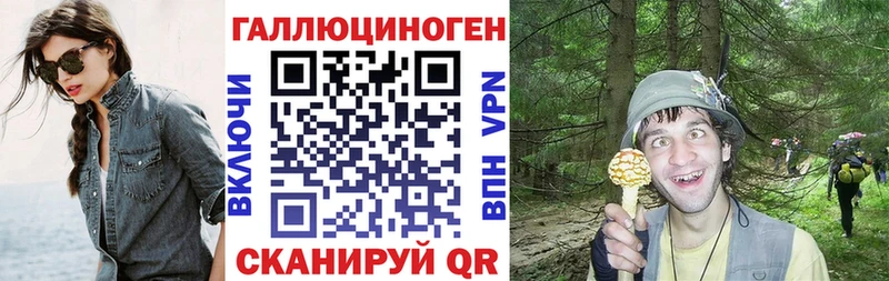 продажа наркотиков  Саяногорск  Галлюциногенные грибы Magic Shrooms 